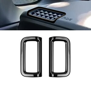 ホンダ 新型 N-BOX 専用 アクセサリー パーツ インテリアパネル デフォッガーガーニッシュ エアコン吹き出し口カバー 内装 送風口 パネル 2P 2カラー 傷防止 保護 ドレスアップ カスタム ガー
