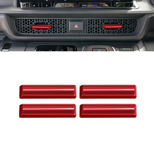 ホンダ 新型 ステップワゴン エアー スパーダ RP6 RP7 RP8 パーツ エアコン吹き出し口 ガーニッシュ 4P 室内インテリアパネル ドレスアップ アクセサリー インテリアパネル 内装 車種専用設計