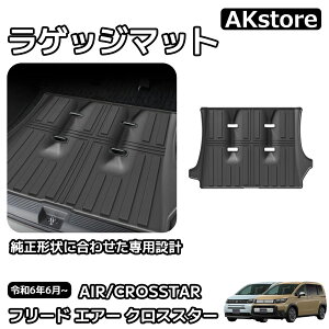 t[h GA[ NX^[ GTn p[c QbW}bg 3D X|[c}bg h y | TPE JX^ p[c  ANZT[ FREED GT