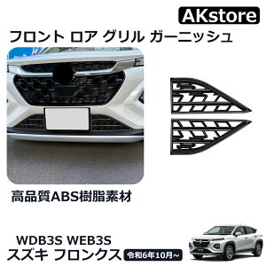 XYL tNX x[XO[h ZCn ZDn p p[c tg A O K[jbV sAmubN tg op[g AO K[jbV XeX GNXeA G