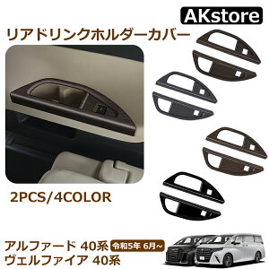 At@[h 40n Ft@CA 40n ANZT[ 3ڃJbvz_[pl AhNz_[Jo[ CeApl JX^ ANZT[  p[c