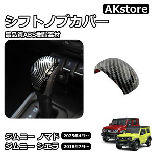 XYL Wj[m}h Wj[VG p[c VtgmuJo[ VtgObvJo[ CeApl  JX^ p[c ANZT[ jimny JC74W JB74W