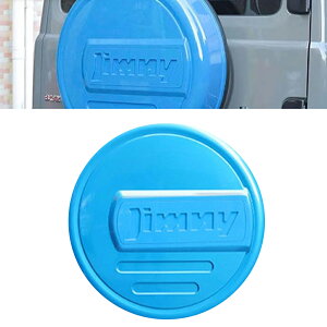 Wj[m}h JC74 5hA Wj[VG JB74 Wj[ JB64 p[c XyA^CJo[ 195/80R16p 175/80R16p wʃXJo[ O JX^ p[c hXAbv ANZT[ jimny NOMADE