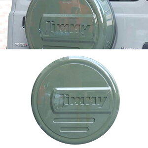 Wj[m}h JC74 5hA Wj[VG JB74 Wj[ JB64 p[c XyA^CJo[ 195/80R16p 175/80R16p wʃXJo[ O JX^ p[c hXAbv ANZT[ jimny NOMADE