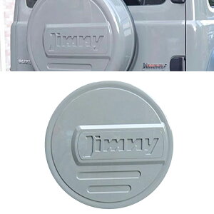 Wj[m}h JC74 5hA Wj[VG JB74 Wj[ JB64 p[c XyA^CJo[ 195/80R16p 175/80R16p wʃXJo[ O JX^ p[c hXAbv ANZT[ jimny NOMADE