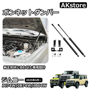 Wj[ JB64 Wj[VG JB74 Wj[m}h JC74 5hA p[c {lbg_p[ tg_p[ ȒP sv  JX^ p[c ANZT[