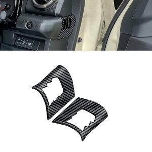 スズキ ジムニーノマド ジムニーシエラ パーツ エアコン吹き出し口カバー サイド 送風口 パネル インテリアパネル 内装 カスタム パーツ アクセサリー jimny JB64W JC74W JB74W