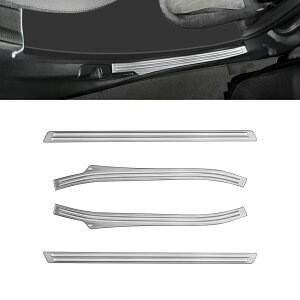 スバル 新型 フォレスター SL系 専用 パーツ ガーニッシュ インテリアパネル 外装 内装 スカッフプレート サイドステップ 外側 セット ステンレス カスタム アクセサリー 車種専用設計 ドレ
