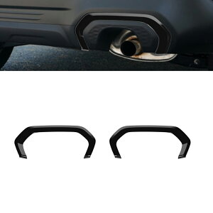 スバル 新型 フォレスター SL系 専用 パーツ リアバンパーガーニッシュ 2P リアリフレクターガーニッシュ ドレスアップ 外装 カスタム ハイブリッド ガーニッシュ 車種専用設計 ドレスアップ