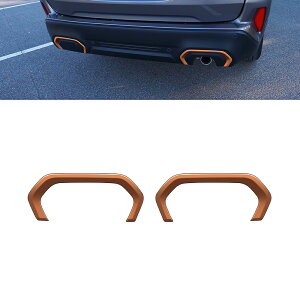 スバル 新型 フォレスター SL系 専用 パーツ リアバンパーガーニッシュ 2P リアリフレクターガーニッシュ ドレスアップ 外装 カスタム ハイブリッド ガーニッシュ 車種専用設計 ドレスアップ