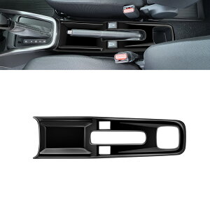 スズキ 新型 スイフト ZC系 ZD系 パーツ ハンドブレーキガーニッシュ ハンドブレーキパネル インテリアパネル ドレスアップ アクセサリー 内装 車種専用設計 内装パーツ カーパーツ 傷防止