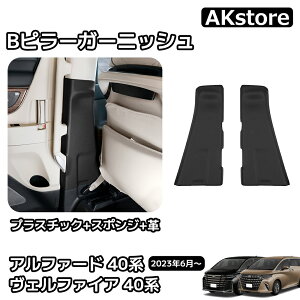 At@[h 40n Ft@CA 40n p[c Bs[K[jbV hAplK[jbV ^]  vX`bN X|W v LY≘h~ ی  p[c CeApl J