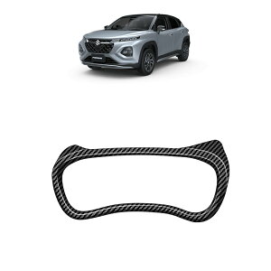 スズキ フロンクス ベースグレード ZC系 ZD系 パーツ インテリアパネル メーターガーニッシュ メーターパネルカバー カスタム パーツ ドレスアップ WDB3S WEB3S