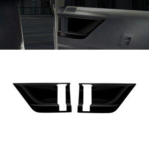 ダイハツ 新型 ムーヴ パーツ LA850S LA860S インテリアパネル リア インナードアハンドルパネル リア インナードアハンドルカバー リア ドアハンドルパネル ガーニッシュ 内装 パーツ カスタム