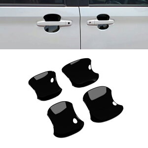 �_�C�n�c �V�^ ���[�� �p�[�c LA850S LA860S �h�A�n���h���v���e�N�V�����J�o�[ �h�A�n���h���J�o�[ �h�A�n���h���K�[�j�b�V�� �A�E�^�[�h�A�n���h���J�o�[ �K�[�j�b�V�� �O�� �p�[�c �J�X�^��