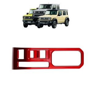 �X�Y�L �W���j�[�m�}�h �W���j�[�V�G�� �p�[�c �n���h�u���[�L�K�[�j�b�V�� �n���h�u���[�L�p�l�� �C���e���A�p�l�� ���� �J�X�^�� �p�[�c �A�N�Z�T���[ jimny JB64W JC74W JB74W