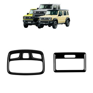 �X�Y�L �W���j�[�m�}�h �W���j�[�V�G�� �p�[�c �I�[�o�[�w�b�h�R���\�[���p�l�� �C���e���A�p�l�� ���� �J�X�^�� �p�[�c �A�N�Z�T���[ jimny JB64W JC74W JB74W