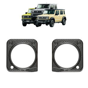 �X�Y�L �W���j�[�m�}�h �W���j�[�V�G�� �p�[�c ���[�^�[����K�[�j�b�V�� ���[�^�[�p�l�� �C���e���A�p�l�� ���� �J�X�^�� �p�[�c �A�N�Z�T���[ jimny JB64W JC74W JB74W