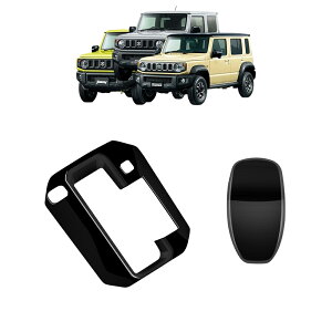 XYL Wj[m}h Wj[VG p[c Vtgo[ CeApl VtgmuJo[ R\[pl VtgObvJo[  JX^ p[c ANZT[ jimny JC74W JB74W
