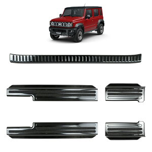 スズキ ジムニーノマド 5ドア パーツ 5点 セットスカッフプレート リアバンパーステップガード サイドステップ 内装 ステンレス インテリアパネル カスタム パーツ 車種専用設計 ガーニッシ