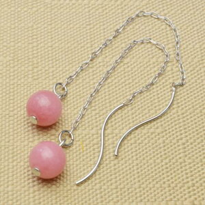 ^ VR sN߃NI[cACg AJsAX O`F[sAX p[Xg[ pyA ij