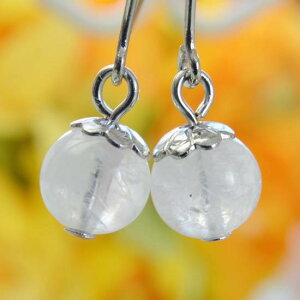 VR sAX [Xg[6mmۋ ^Xq `^tbN^tbN^CO^Lb`^CvύX