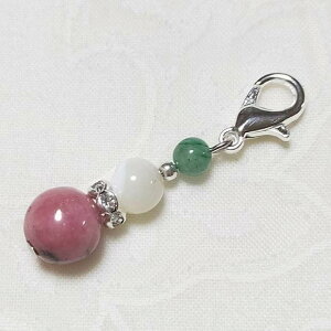 [hiCg }U[Iup[ O[Ax` JjJt VR΃`[ VR p[Xg[ Xgbv obO`[ L[z_[ X}zANZT[ }XNsAX }