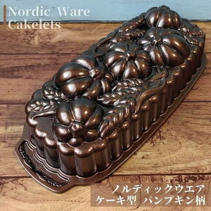 P[L^ pĂ^ Ă^ َq ogP[L [[^ v^ mfBbNEGA pvL^ ڂ Nordic Ware Cakelets ogP[L