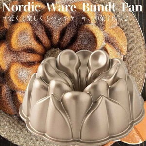 P[L^ pĂ^ Ă^ َq ogP[L [[^ v^ ٓ ogP[L mfBbNEGA Nordic Ware Magnolia Toffee }OmA gtB[P[L^