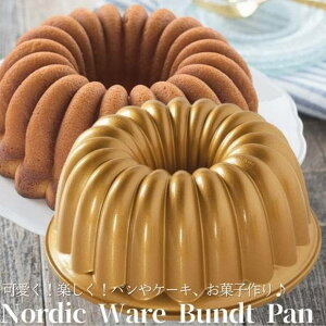 P[L^ pĂ^ Ă^ َq ogP[L [[^ v^ ٓ ogP[L mfBbNEGA Nordic Ware Elegant Party GKg p[eB[P[L^