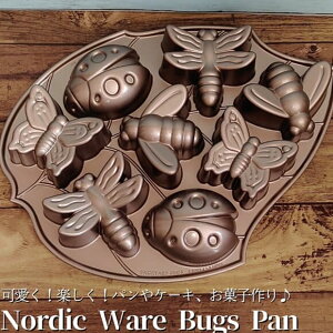 mfBbNEGA v`i obN[h oO ̍ P[L^ Nordic Ware Platinum Backyard Bugs Pan 53037