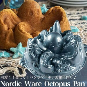 P[L^ pĂ^ Ă^ َq ogP[L [[^ v^ ٓ ogP[L mfBbNEGA Nordic Ware Pro Cast Octopus Pan INgpX ^R^ P[L^