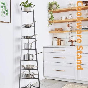 NbNEFAX^h ȓuI 8i X^h |bgbN Enclume 8-Tier Cookware Stand gv