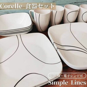 R[ H16_Zbg HZbg MZbg VvC fBi[EFA Corelle Simple Lines Square 16-Piece Dinnerware Set, Service for 4 lpM M M X[vM }OJbv