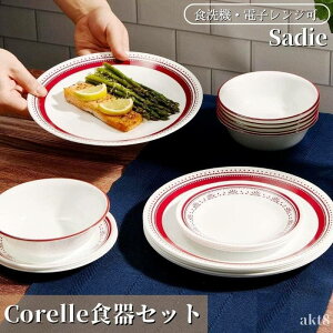 R[ H18_Zbg HZbg fBi[Zbg MZbg TfB Corelle 18 Piece Glass Dinnerware Set Everyday Sadie ێM M M X[vM dqWΉ H@Ή gH