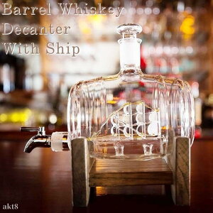 o[{ECXL[ fJ^ L[fBXyT[ OXfJ^ Bourbon Decanter Liquor Dispenser - Glass Decanter KX o[{o ECXL[fL^