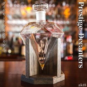 �v���X�e�[�W �f�J���^ �_�C�������h �E�C�X�L�[ �f�L�����^ �f�B�X�y���T�[ 1000ml ��Ό^ Diamond Whiskey Decanter Glass Liquor Prestige Decanters