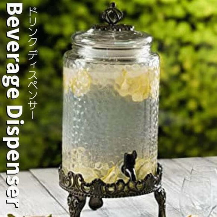 楽天市場】飲料水サーバー ビバレッジディスペンサー ドリンク 
