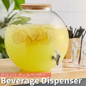 T[o[ robWfBXyT[ hNfBXyT[ 18L e RN Acopa Fishbowl Beverage Dispenser  tBbV{E