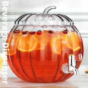 T[o[ robWfBXyT[ hNfBXyT[ pvL T[o[ 7.5L J{`^ nEB e Pumpkin Beverage Dispenser