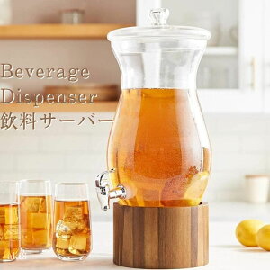 T[o[ hNfBXyT[ robWfBXyT[ W[ hNo[ ֌t KX 6L Style Setter Madera Beverage Drink Dispenser X^ht W[XT[o[ EH[^