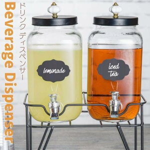 T[o[ _urobWfBXyT[ hNfBXyT[ KXfBXyT[ 3.1L 2 e X^ht Style Setter Manchester Double 0.8 Gallon Beverage Dispenser hNT[o