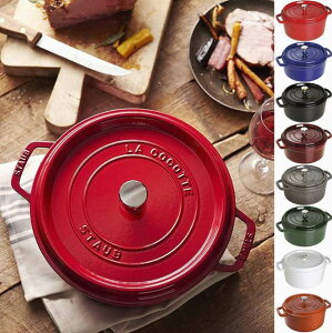 XgEu RRbg  6.6L Wt GiLXg IHΉ Staub Cast Iron Round Cocotte 7 QT 傫ȓy tX ۓ eF