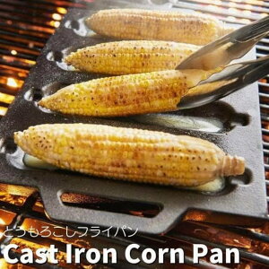 Ƃ낱tCp R[pS LXgAC Sur La Table Cast Iron Corn Pan CC7392  tNtg ECi[ \[Z[W