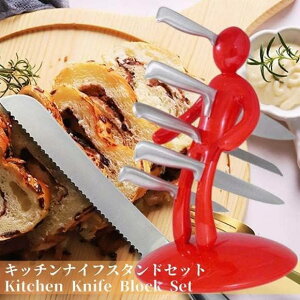 �L�b�`���i�C�t�Z�b�g ��Z�b�g �L�b�`���i�C�t�X�^���h�Z�b�g �5�{�Z�b�g ���b�h THE EX Kitchen Knife Set Red �n�� �L�b�`������