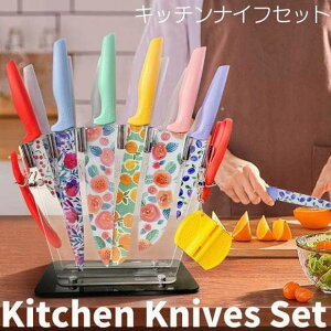 �L�b�`���i�C�t16�_�Z�b�g ��Z�b�g �n�� �L�b�`���i�C�t�Z�b�g �ԕ� �ʕ��� G.a HOMEFAVOR Stainless Steel Knife Set ���킢��� �V�F�t�i�C�t �O��� ������t �ʕ��i�C�t �s�[���[ �L�b�`��