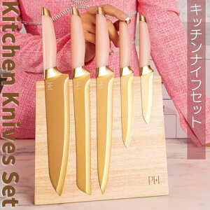 Lb`iCt6_Zbg Zbg n Lb`iCtZbg }OlbgX^ht sN Paris Hilton Kitchen Knife Set Pink and Gold 킢 VFtiCt  ʕiCt iCtX^