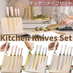 Lb`iCt6_Zbg Zbg n Lb`iCtZbg }OlbgX^ht eF Knife Set with Magnetic Knife Holder Stand 킢 VFtiCt  ʕiCt iCtX^h