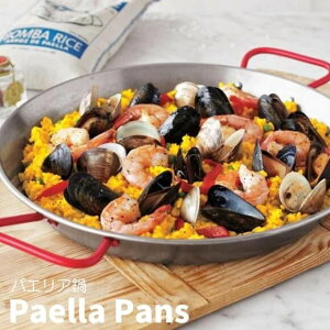 XyC pGA pGAp tCp XLbgp 55cm Spanish Paella Pans 22inch pG  AEghA BBQ
