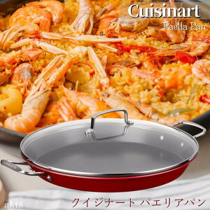NCWi[g mXeBbN pGA pGAp tCp 38cm Wt Cuisinart Non-Stick Paella Pan, 15inch Red